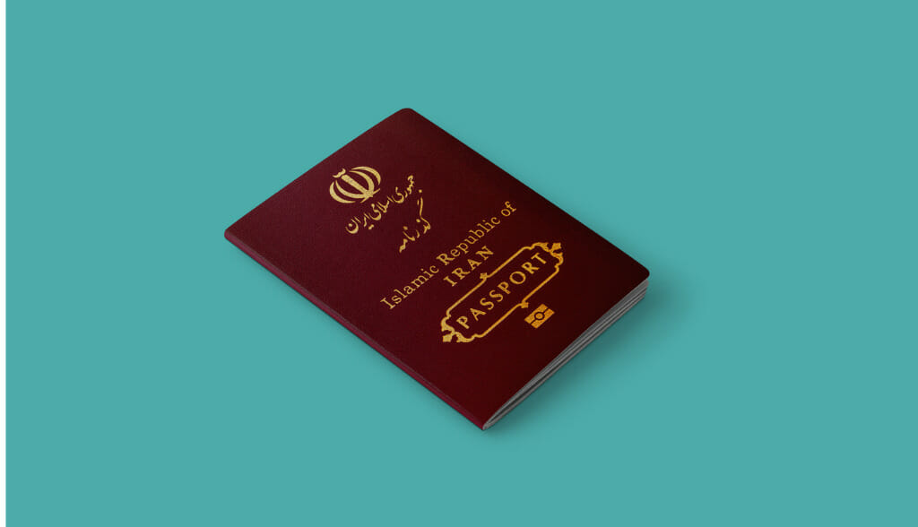 تعویض پاسپورت ایرانی